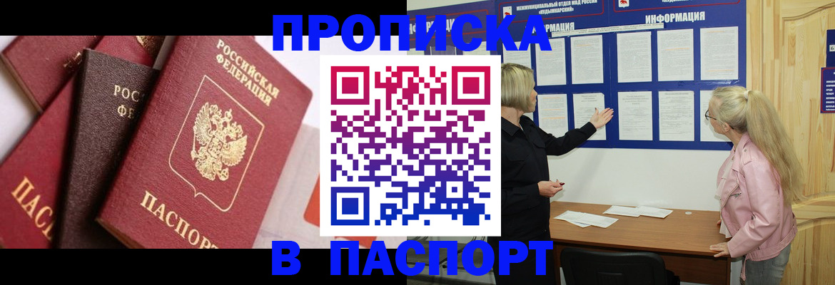 форма 3 в Ряжске