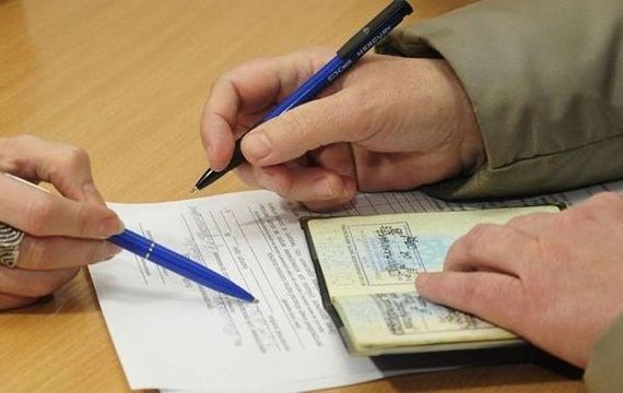 прописка в Ряжске